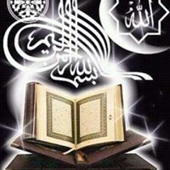 Nafizah Abdul