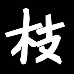 Chi