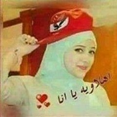 مريم مريومه