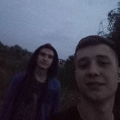 Наталя