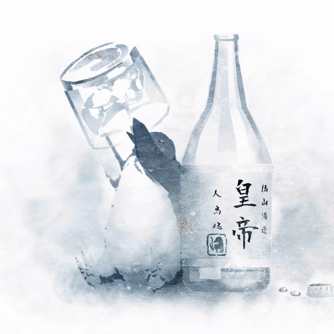 Stream mamomo music | Listen to songs, albums, playlists for free