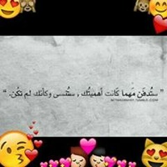 Samir