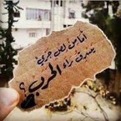 محمد ممدوح محمد