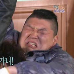 sori