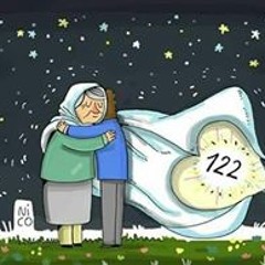 naxo
