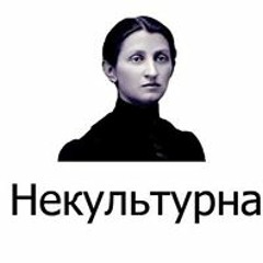 оргия праведников