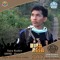 Putra Yudha Verdiansyah