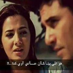 Eslam Prans