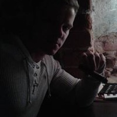 Inx Ingmar