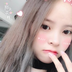 Diễm Quỳnh Hương