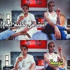 seham ahmad