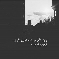 كوثر محمد سعيد