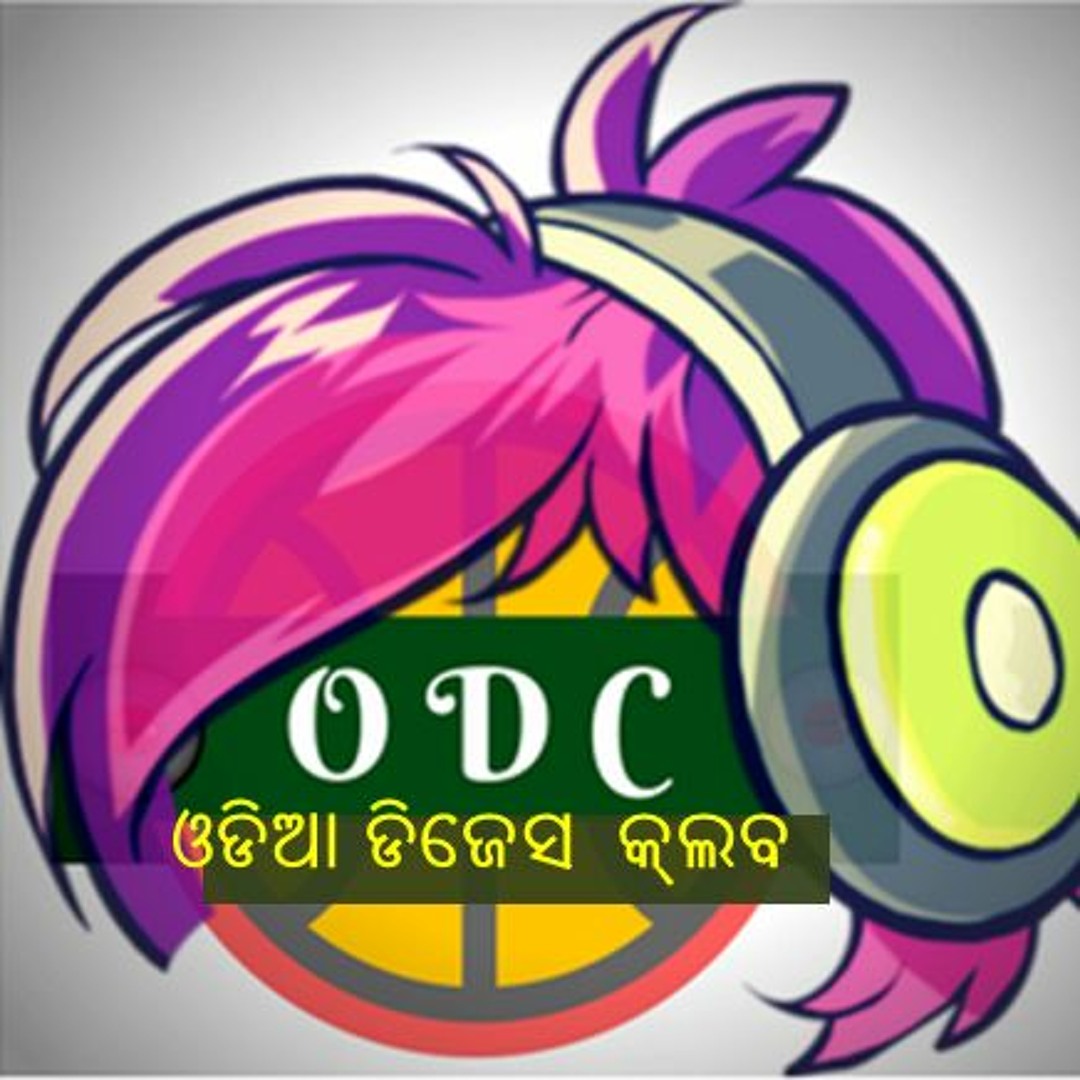 Stream ODIA DJS CLUB music Listen to songs albums playlists for free on SoundCloud
