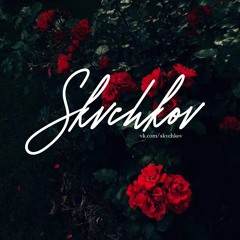 SKVCHKOV
