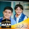 Eman Yousif
