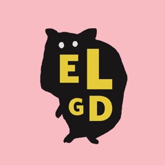 Ett litet gulligt djur