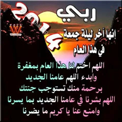 abdo badway