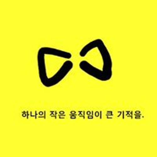 Siyong Seong’s avatar