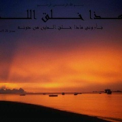 احمد عبدالصبور
