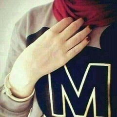 Hadeer Mahde