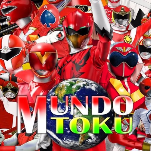 ryusei no senshi