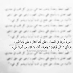 Reema