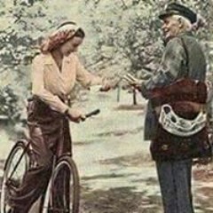 إيمان ممدوح