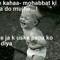 rohan bhal