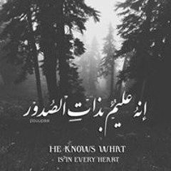 غہٰروڳہٰ يہٰآقہٰلہٰبہٰي