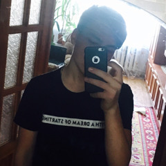 Игорь Белый