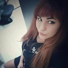 Юлия Булихова
