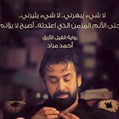 kareem