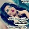 ياسو