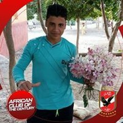 Kemoo Da Ana