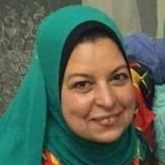 Omima elbary