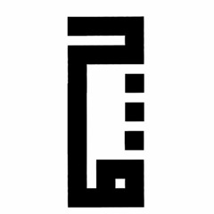 Jimi & The Saint - جيمي والقدّيس