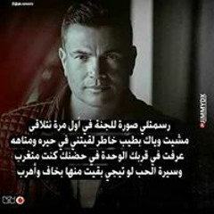 Omar Hakim