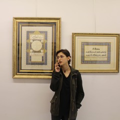ciddi-emre nalbantoğlu