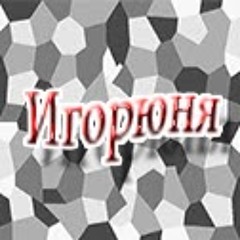 igorplay123