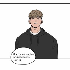 topchan69