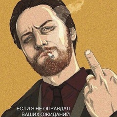 Булат Гайфутдинов