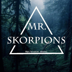 Mr_Skorpions - пой моя гитара