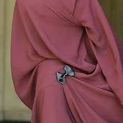 شيرين