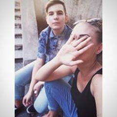 Макогон Максим