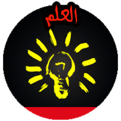 Abdelrahman Ashraf