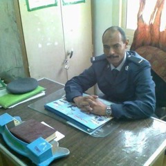 Mohamed Ramadan