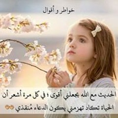 الله اكبر الله اكبر