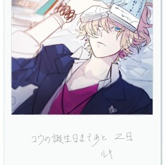 Stream エリン Music Listen To Songs Albums Playlists For Free On Soundcloud