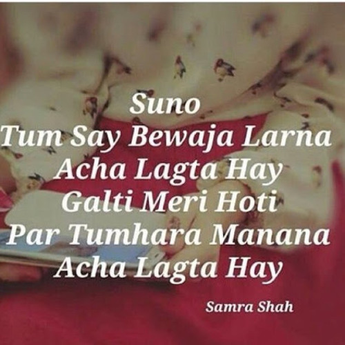 Obaidullah
