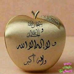 عباد الرحمن